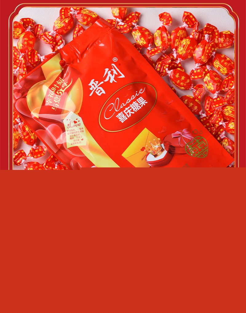 详情_13
